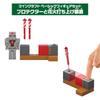 Mattel Набор Minecraft Basic Assorted x 4 Коробки Возраст 6+ и Фигурки, Набор из 2 Штук, A, Детские Фигурки, Наборы из 2 Штук, Распродажа, Вверх, Разноцветный GTT53-986A