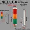 1 шт. NPT5-T-D Без звука 3-слойная трехцветная лампа Станок Светодиодный сигнальный свет Семафор Индикаторная лампа Красный Желтый Зеленый