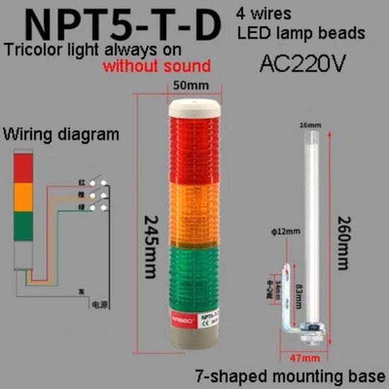 1 шт. NPT5-T-D Без звука 3-слойная трехцветная лампа Станок Светодиодный сигнальный свет Семафор Индикаторная лампа Красный Желтый Зеленый