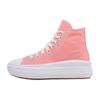 Chuck Taylor All Star Move Platform High Lawn Flamingo Women Sneakers Orange White A03544C