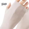 Lightweight UV Gloves Protection Gloves, Ultra Thin Fingerless Sun Ice Silk Cooling Summer for Women Driving Commuting UPF50