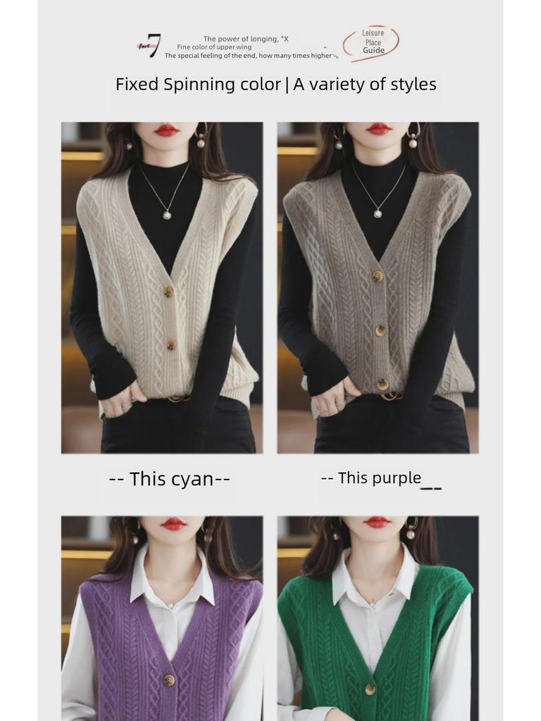 Весна/Осень 2024 Женский кардиган с V-образным вырезом, перекрученный трикотажный жилет, свитер, жилет