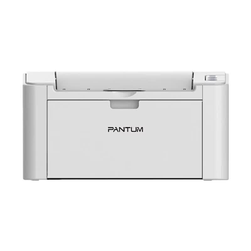 Pantum P2505 A4 Black and White Laser Printer CN plug (adapter included)