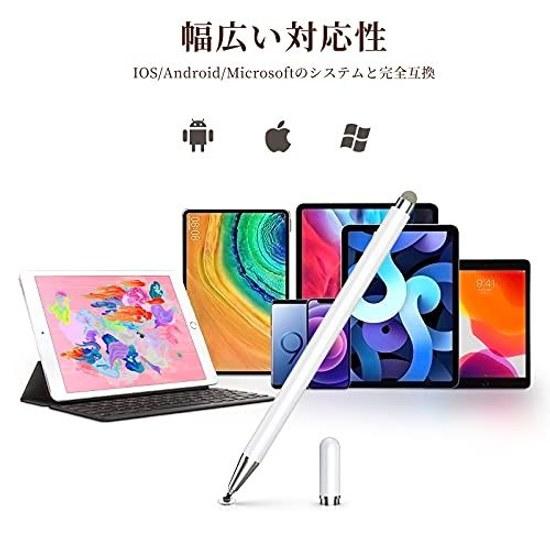 KINGONE Сенсорный стилус 2-в-1 Ультратонкий Не требует зарядки iPhone iPad Android Switch Планшет (ПК) Иллюстрация, совместимая со смартфоном, игра Tsumsu +