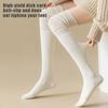 Однотонные высокие чулки для женщин, модные повседневные женские длинные носки выше колена, термобелье, теплые хлопковые леггинсы-трубы