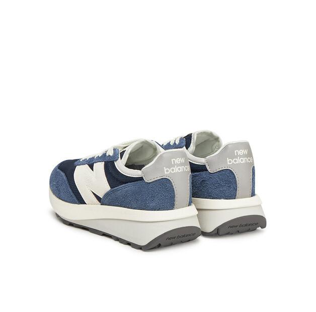 Кроссовки New Balance U370AG