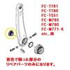 SHIMANO Y1f811100 [crank Mounting Bolt]