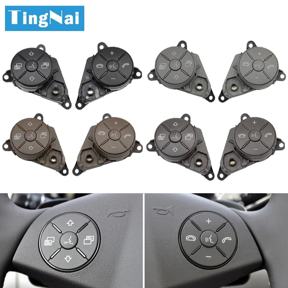 Car Steering Wheel Switch Control Button Trim Cover Kit For Mercedes Benz W164 W251 X164 ML GL R Class 1648700558,1648700658