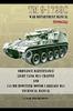Книга TM9-1729C Ordnance Maintenance Light Tank M24 Chaffee : and 155-mm Howitzer Motor Carriage M41 Technical Manual