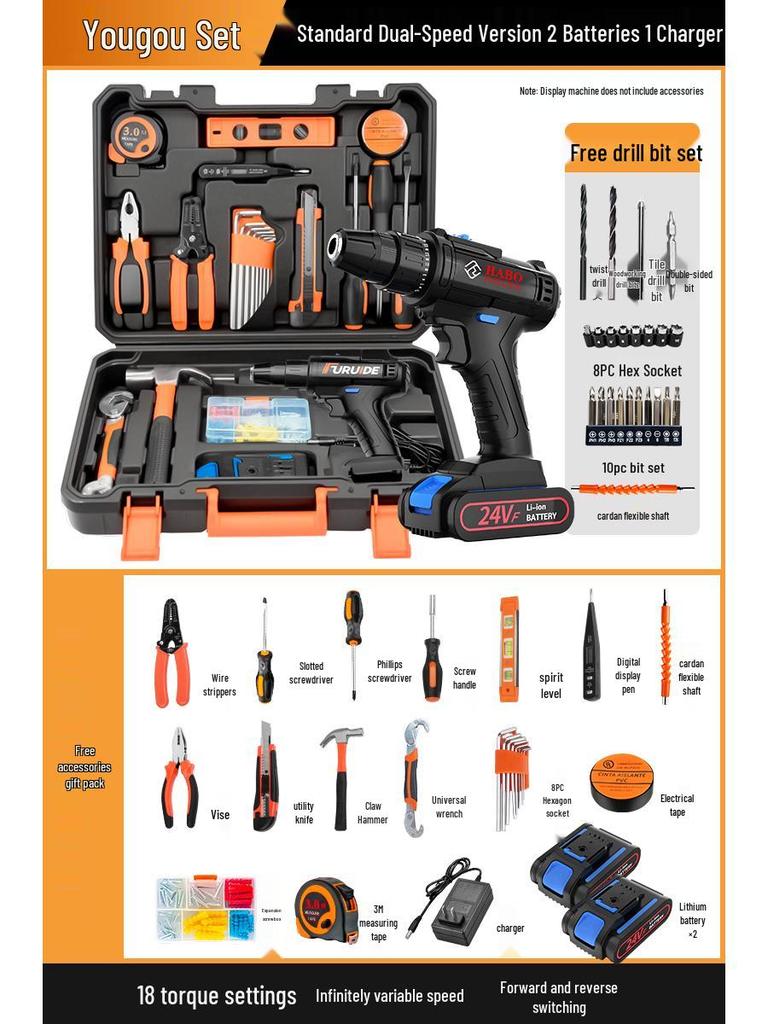 Многофункциональный набор инструментов электрика с дрелью и отвертками