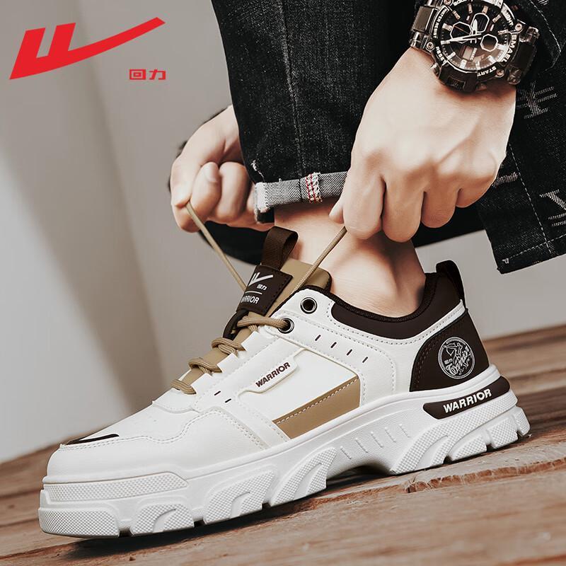 Warrior Men's Low-Top Casual Leather Work Sneakers