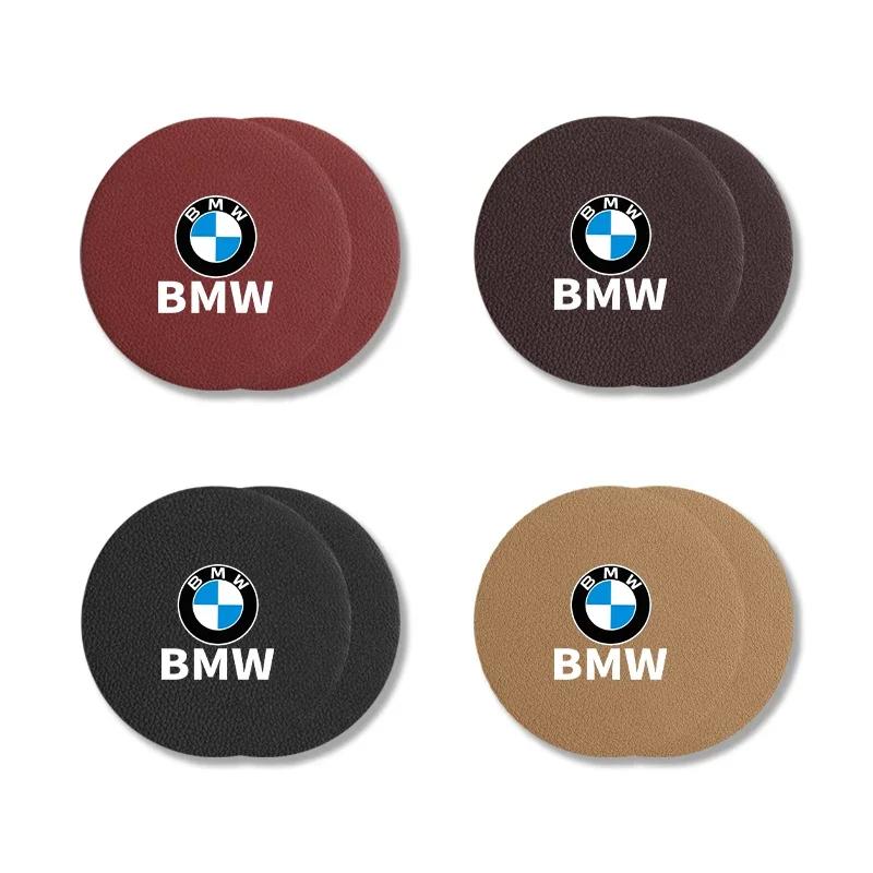 Car Sticker 2025 Hot 2pcs Car Water Coaster Leather Anti-slip Mats Shock Cup Holder Pads For BMW E46 E90 E60 F10 E39 F30 E36 F20