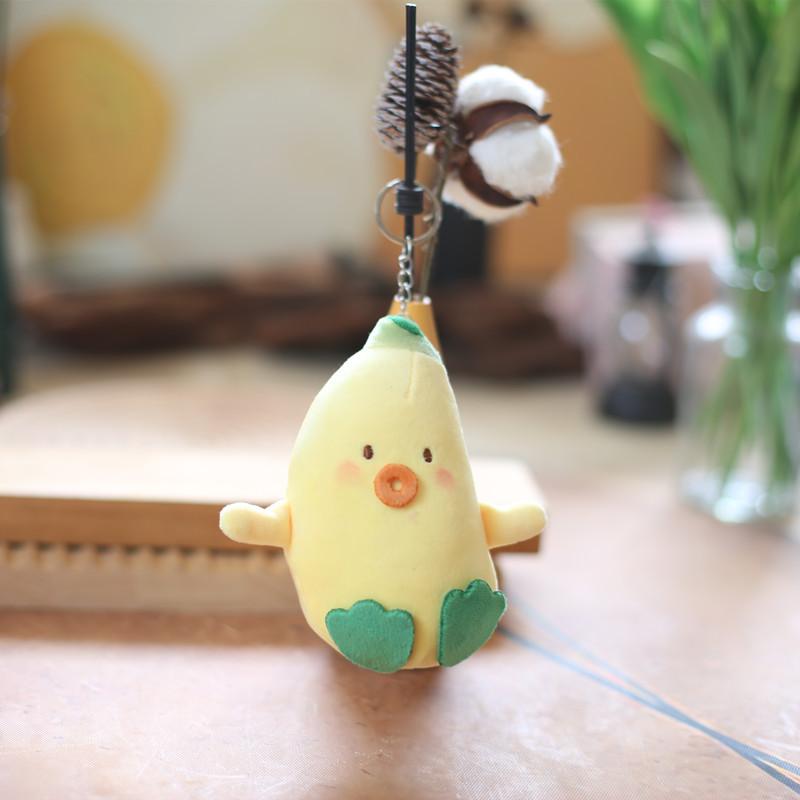 Banana Duck Plush Toy Doll Keychain Decorative Pendant Children Gifts Birthday