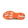 Li Ning Super Light 23 Low top Casual Running Shoes Men's Ivory ARBW017-6