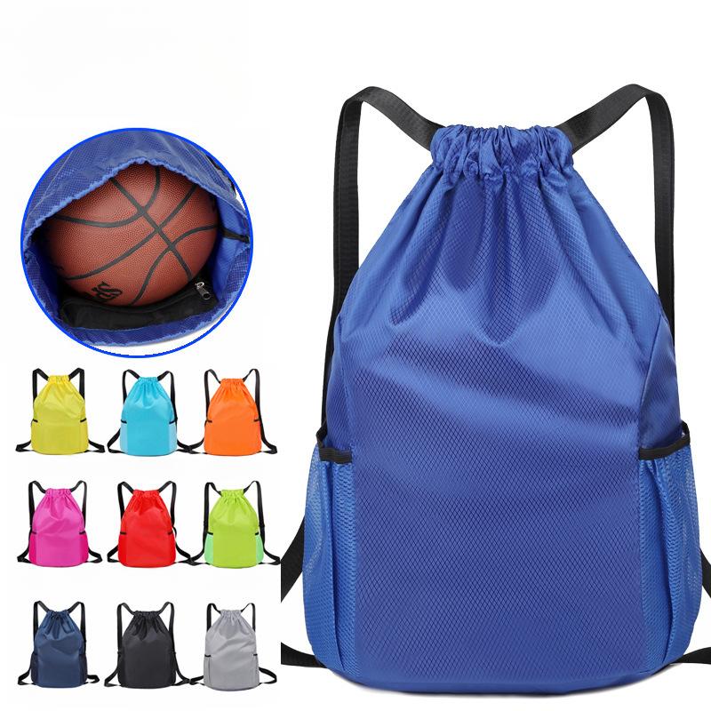 Рюкзак Простой и легкий баскетбольный спортивный рюкзак, размер мужской и женской сумки для путешествий на работу и обратно, фитнеса