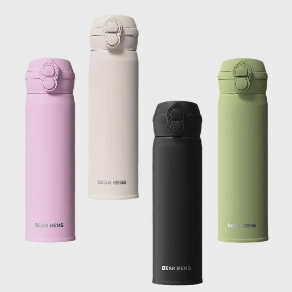 "Kumamoto Kids' Stainless Steel Water Bottle with Dual Straws and Portable Gift Box"