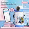 PAKCHOICE Smart Fingerprint Bluetooth Insulated Straw Cup for Kids