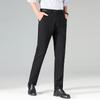 Firstview Men's Business Casual Straight-Leg Trousers