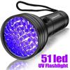 UV Flashlight Black Light 51 LED 395 NM Ultra Violet Torch Light Lamp Blacklight Detector for Dog Urine Pet Stains and Bed Bug