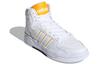 adidas Entrap Mid 'Белый Желтый' FY2961