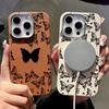 Силиконовый чехол с текстурой кожи для iPhone 16 16e 15 Pro Max 14 13 12 11 Противоударный Магнитный Мягкий Чехол-накладка с бабочкой