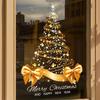 Self-Adhesive Christmas Tree Stickers Vinyl Material Xmas Window Clings New Year Decorations