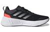 adidas Questar 'Черный Матовый Серебристый' GZ0632
