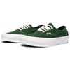 Vans Кроссовки унисекс Museum of Peace & Quiet x Authentic Green True-White VN0A4BV9BC6