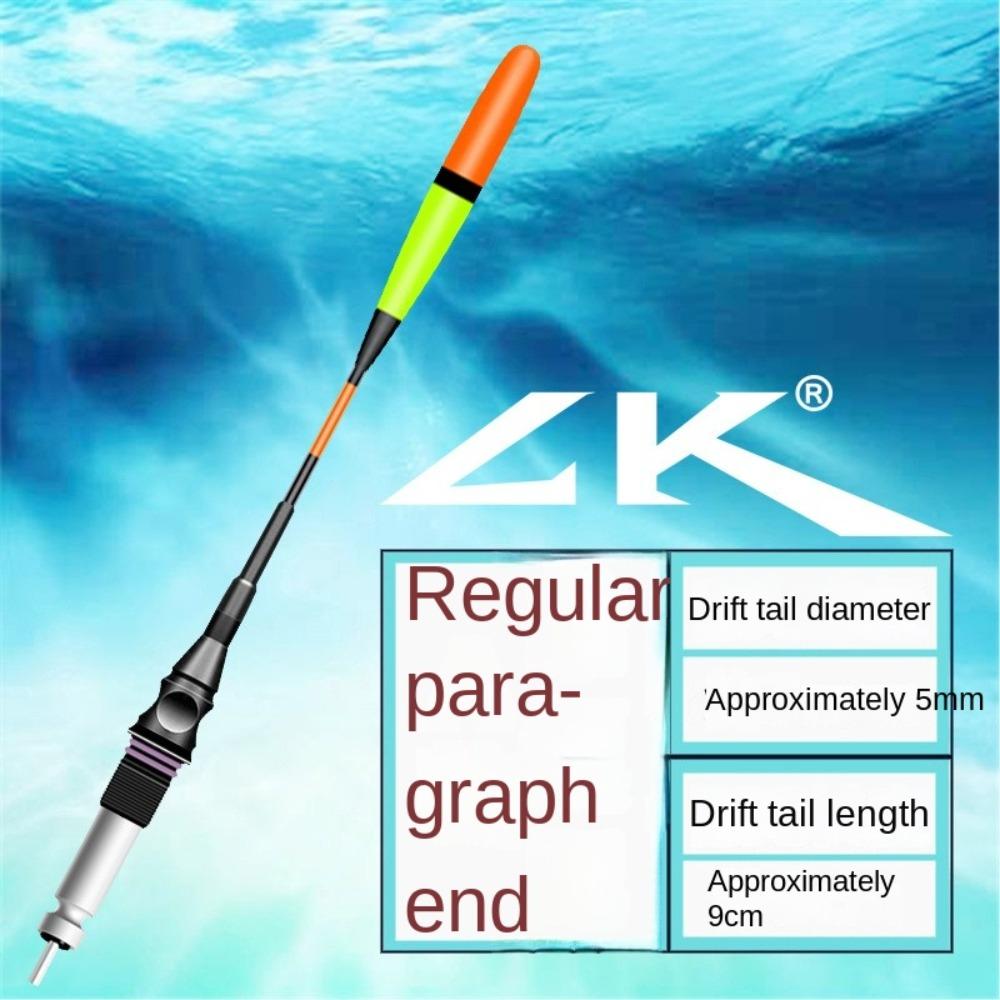 2 шт. Сверхчувствительный светящийся поплавок Светящийся рыболовный буй Ночная рыбалка Поплавок Ночная рыбалка