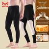 MaoRen Men's German Velvet Thermal Leggings