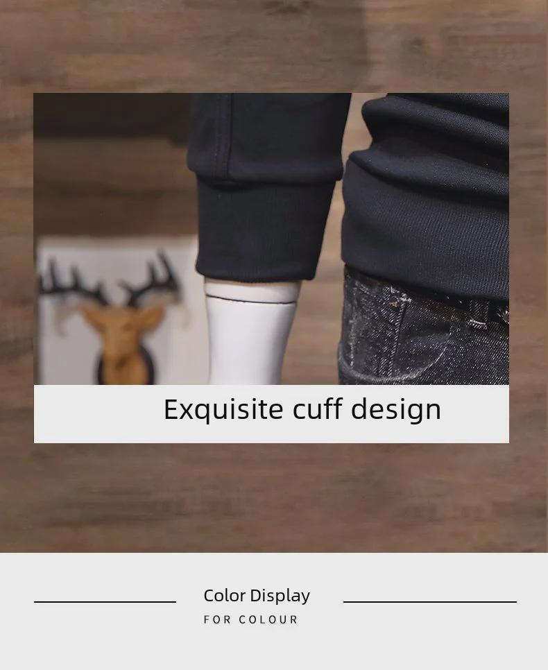 Men's 2023 Korean Style Slim Fit Round Neck Sweatshirt: Trendy Autumn/Winter Pullover Jacket