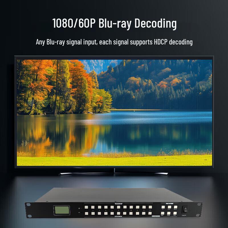DAIPU UHD Video Conferencing Matrix Switcher (CN version)