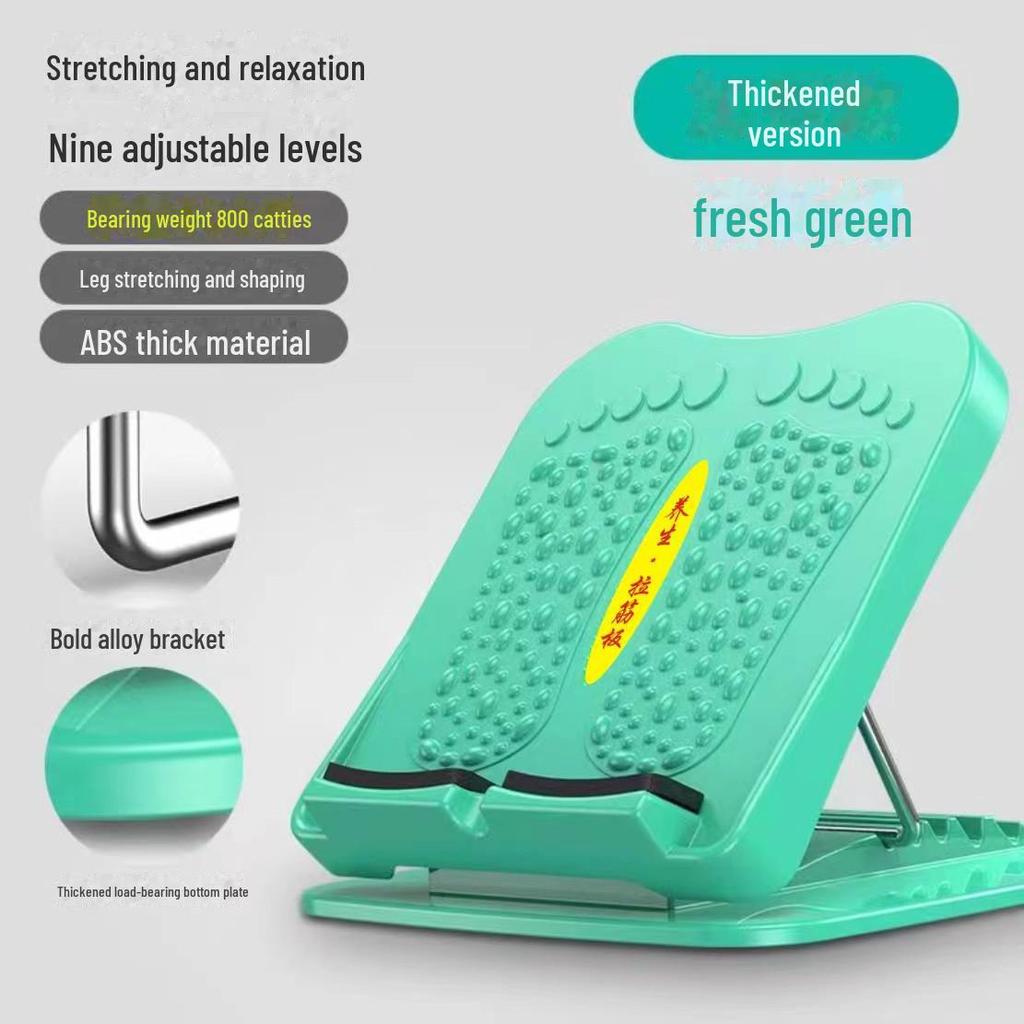 Доска для растяжки голени и корректор формы стопы