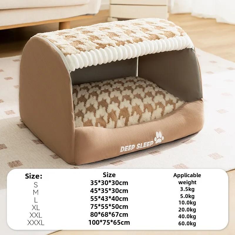 Autumn and Winter Dog Kennel Pet Beds