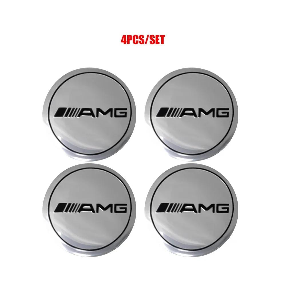 QNO1 For Mercedes Benz 56/60/65MM Car Wheel Center Cover Sticker Hub Cap Badge For Mercedes Benz ML W166 GLE C167 B E A C Class W205