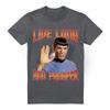 Звездный путь: Футболка мужская The Original Series Live Long and Prosper Spock