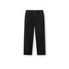 Мужские зимние прямые джинсы Semir Slim-Fit