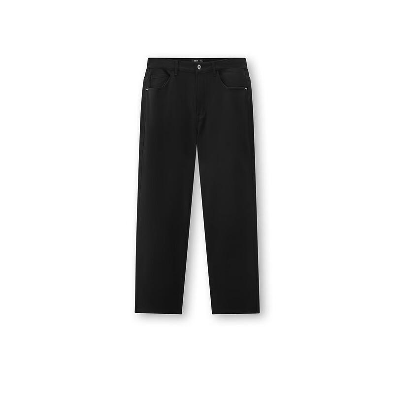 Мужские зимние прямые джинсы Semir Slim-Fit