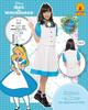 Disney Alice School Uniform Costume for Sizes Women, 155cm-165cm