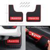 2 шт., спортивные универсальные брызговики, брызговики для автомобиля, пикапа, внедорожника, грузовика