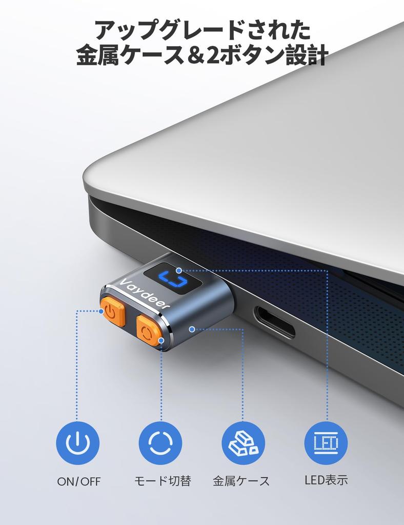 VAYDEER Супер Мини Мышь Джиггер USB Мышь Премиум Алюминиевая Автоматическая Мышь Мышь 3 Естественных Случайных Движения Повысьте Производительность Вашей Работы