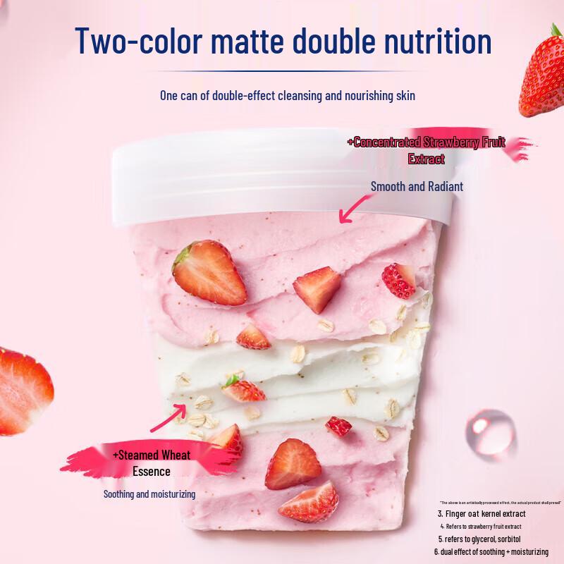 Dove Ice Cream Gentle Exfoliating Scrub - Sweet Strawberry & Oat Milk