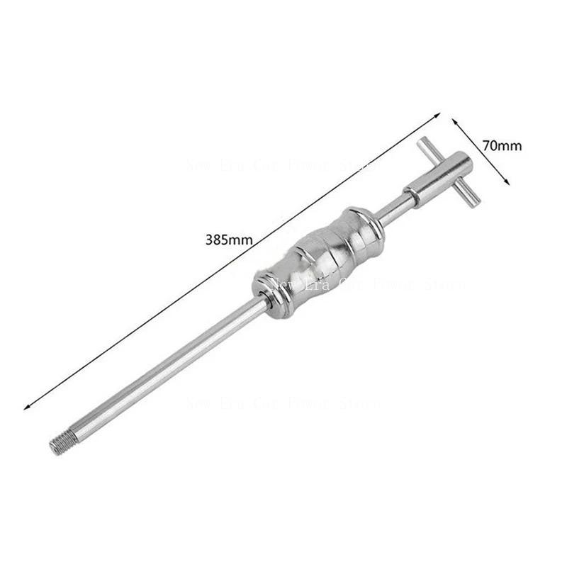New Blind Hole Slide Hammer Pilot Bearing Puller Internal Extractor Removal Kit 8-32MM Car Disassembly Tool