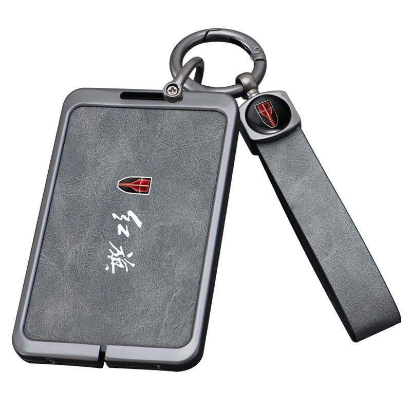 Red Flag HS7/HS5 Special Car Key Case with Buckle for Men