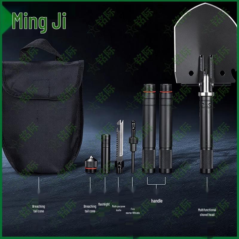 Mingji Multifunctional Outdoor Survival & Camping Tools