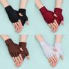 Tight Short Breathable Half Finger Gloves Summer Mittens Sun Protection Sports/Driving/Biking
