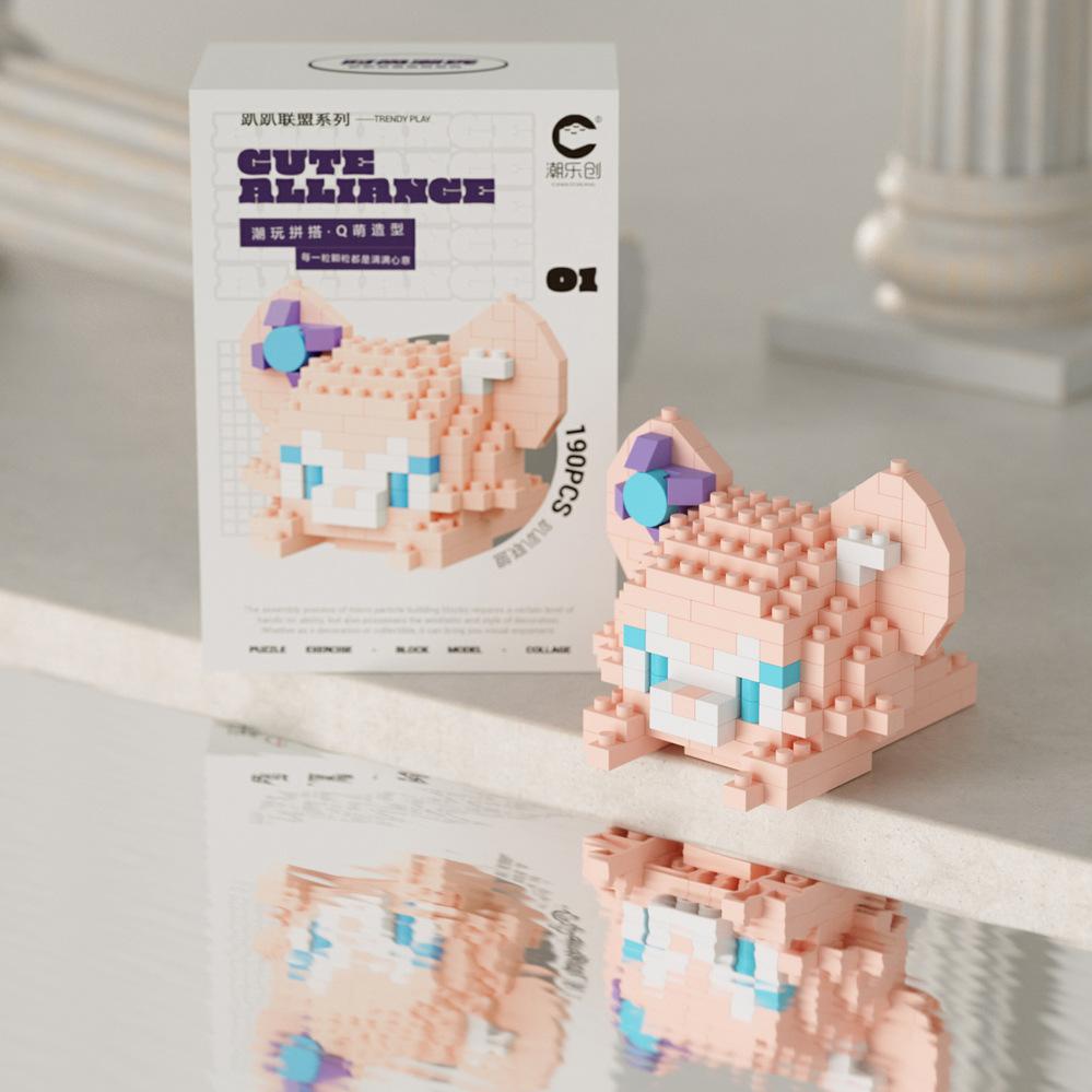 Cute Tiger Building Blocks Cartoon Animal Model DIY Toys for Kids Gift for Girls