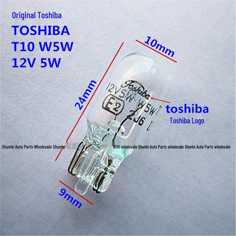 Автомобильная лампа Toshiba Amber с двойной/одинарной нитью накала: Стоп-сигнал, Поворотник, Задний ход, Габаритный огонь (T10, T15, T20)