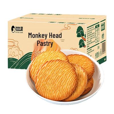 Снэки – Сладости