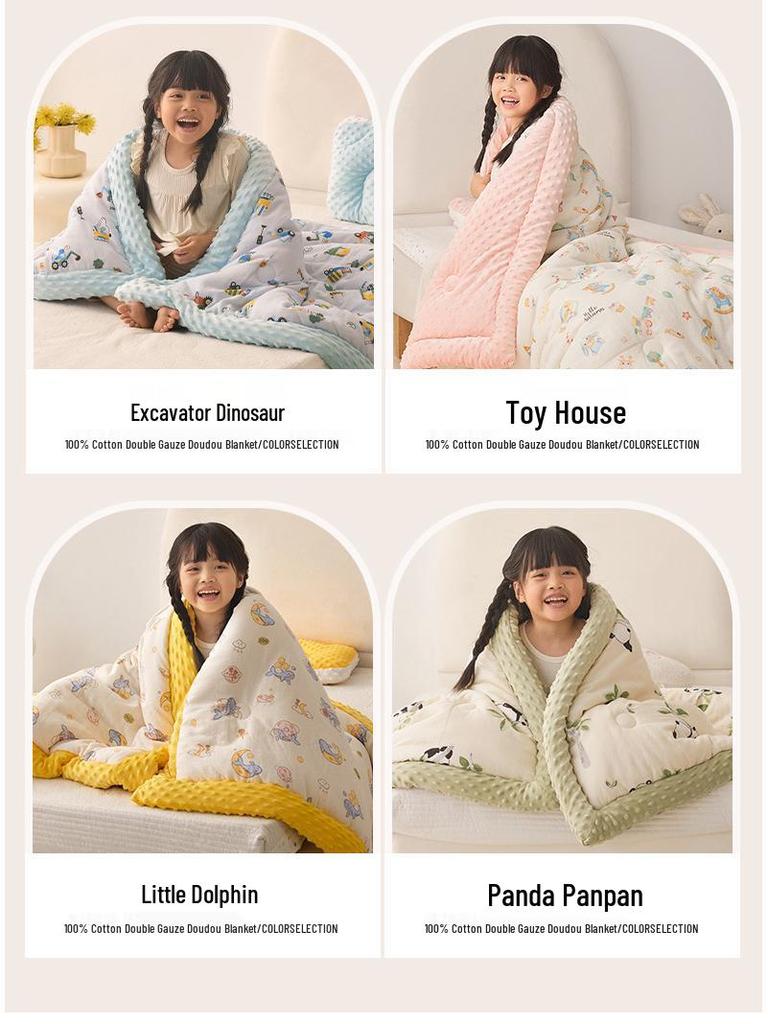 Детское хлопковое одеяло из двойной марли класса А - Всесезонное с соевым наполнителем